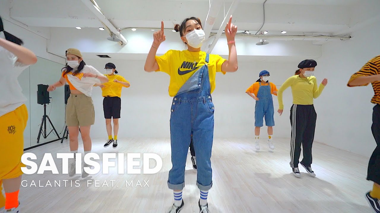 실용무용 입시반 Galantis - Satisfied / Honey choreography