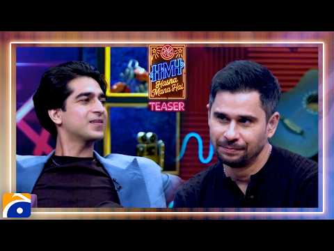 Ahmed Rafique on Hasna Mana Hai with Tabish Hashmi | TEASER | Geo News