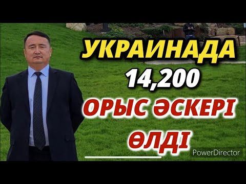 Бейне: Уэслиан шіркеуі неге сенеді?