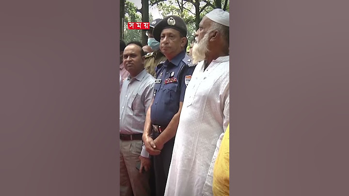 চট্টগ্রামে বঙ্গবন্ধুর ত্রিমাত্রিক ম্যুরাল #bangabandhu #mural #crb #chattogram #somoytv #shorts
