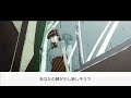 Komi-san opening 1 (Cinderera) sous-titré japonais | 古見さんは、コミュ症です (シンデレラ) 歌詞付き