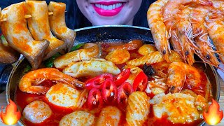 ASMR SPICY HOT POT *CHINESE FOOD MALATANG* 먹방 MUKBANG MASSIVE Eating Sounds