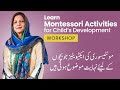 Montessori school activities for childs development online workshop
