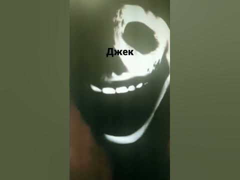 монстр дорс - YouTube