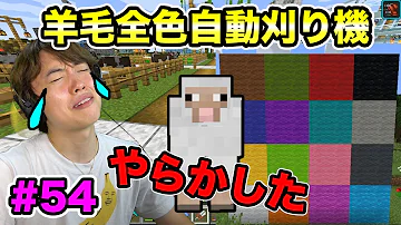 マスオゲームズ マインクラフト Mp3