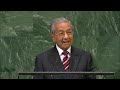 Tun Dr Mahathir Mohamad addresses UN General Assembly