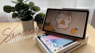 Unboxing | Samsung Galaxy Tab S6 Lite and Accessories