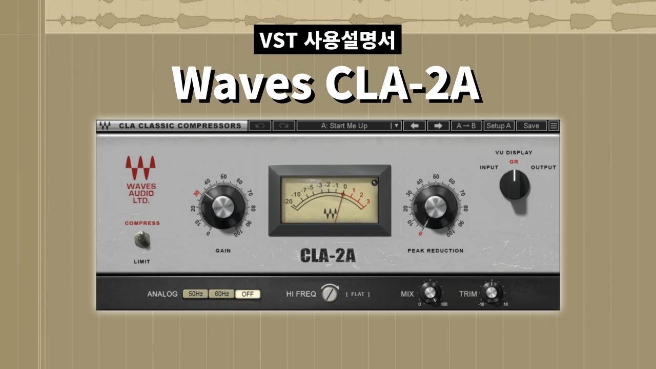 [VST] Waves CLA2A 사용법(tutorial) Compressor / 컴프레서 추천! YouTube