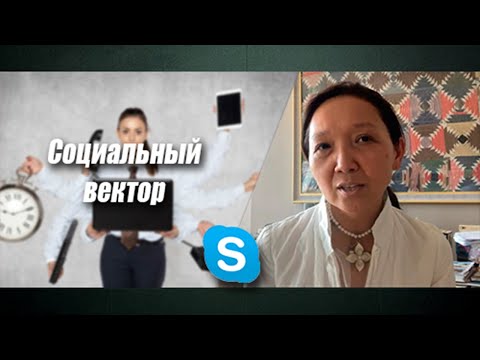 Новый уровень социальной ответственности бизнеса