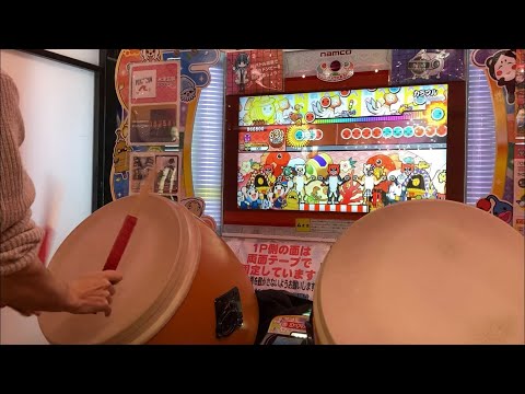 太鼓の達人 【ニジイロ】 カラフル 全良