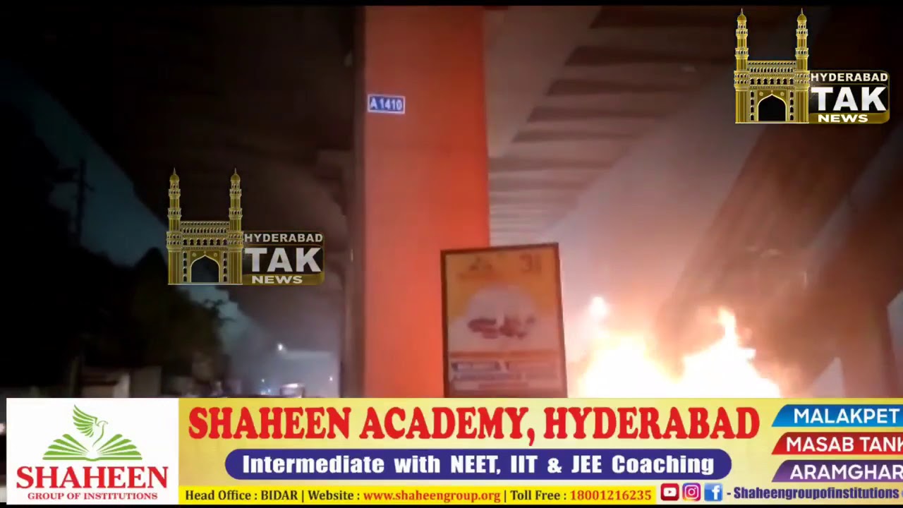 CAR CAUGHT FIRE UNDER MALAKPET METRO RAIL BRIDGE UNDER CHADARGHAT PS LIMIT ....