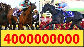 【競馬】「アーモンドアイがイクイノックス受胎、40億ベビー来春爆誕！」に対する反応【反応集】