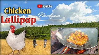 Chicken Lollipop || Village Cooking Video | Junglee Bhojan