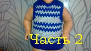 ハンドメイド 手編み かぎ針 子供 ベスト 編み方 | 手編み ダッフィー シェリーメイ コスチューム バッジ ストラップ - 楽天ブログ