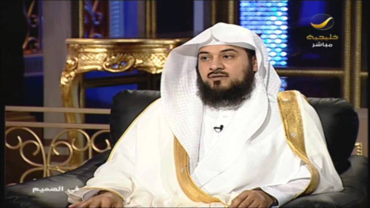 من أروع القصص المؤثرة التي رواها الشيخ محمد العريفى  |  تقشعر لها الابدان .