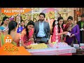Chithi 2 - Ep 317 | 19 June 2021 | Sun TV Serial | Tamil Serial