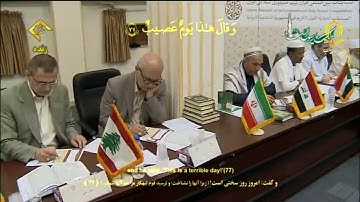 الحافظ القارئ يوسف  موبيرو من اوغندا