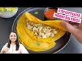 Paneer Stuffed Moong Dal Chilla Recipe | मूंग दाल पनीर स्टफ्ड चीला | Recipe for kids