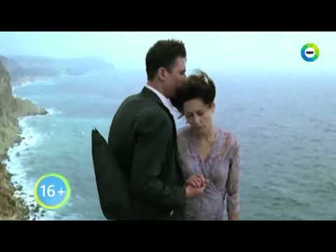 Водитель для Веры" на т/к Мир 16 декабря в 22:55
