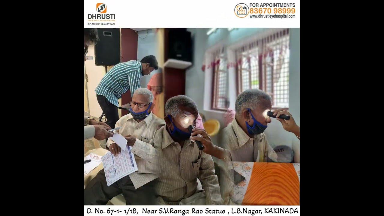 Free Medical Camp at Pithapuram Dhrusti Eye Hospital and Retina Care
