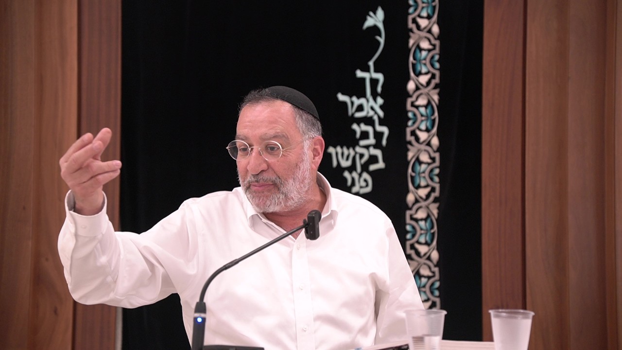 מותר להזיק בפורים? | הרב בן ציון אלגאזי | שיעורים כלליים מסכת בבא קמא