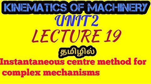 KINEMATICS OF MACHINERY| UNIT-2 LECT 19| ANNA UNIVERSITY| MECHANICAL ENGINEERING| DHRONAVIKAASH
