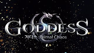 Goddess Primal Chaos : Сумерки Топ 40 Top 3 05.05.2024