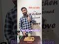 Day 37 in Bangalore #kiwismoothie #minivlog