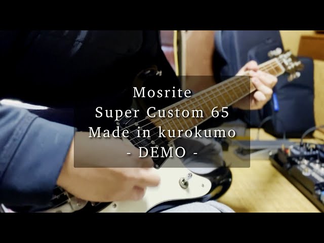 ■まるで新品！モズライトスーパーカスタム65！良い音出ます！演奏動画あり！ Mosrite Super Custom 65 Introducing the sound made by Kuroun
