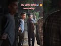 DJ JITU  SarZen cabinet 2/18 #viralvideo #trendingreels #explorepage #reelsviral #fyp #djsarzen #djs