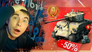 ИМБА ЛИ? Шерман Лозы - ЧЕСТНЫЙ ОБЗР! WoT Blitz. Tanks Blitz / Блиц. На 6 уровне! Как играется.