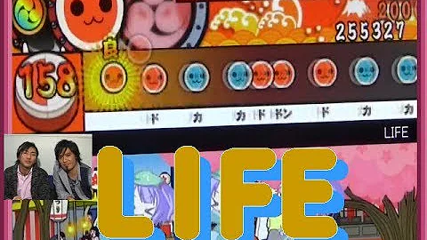 تحميل 太鼓さん次郎 本家風スキン T W L 関ジャニ 関ジャニの仕分け譜面 初見フルコンボに挑戦 تحميل 太鼓さん次郎 本家風スキン T W L 関ジャニ 関ジャニの仕分け譜面 初見フルコンボに挑戦