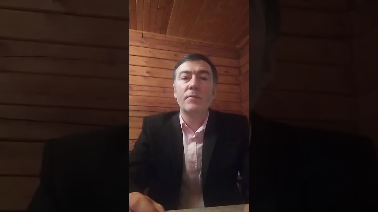 Маматказин Астролог