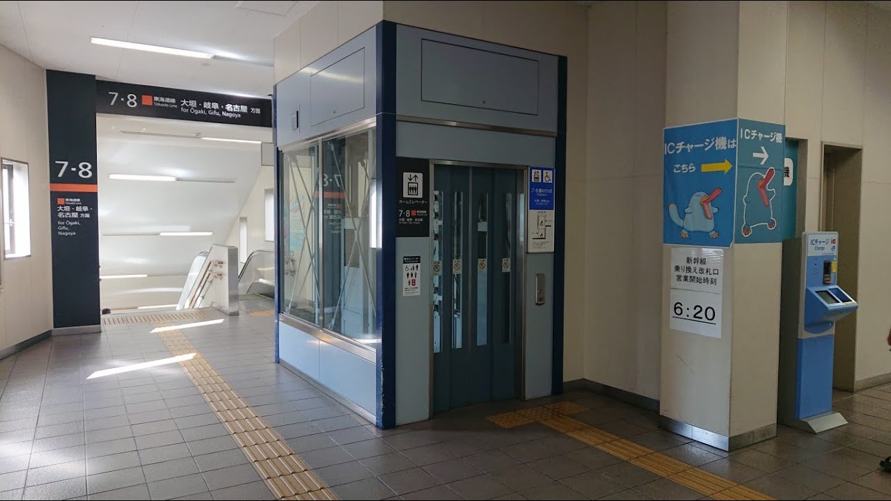 米原駅7・8番のりばのエレベーター 通り抜け型 フジテック