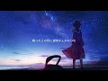 夜紗 - 夏ノ世界開拓使 / feat. 初音ミク