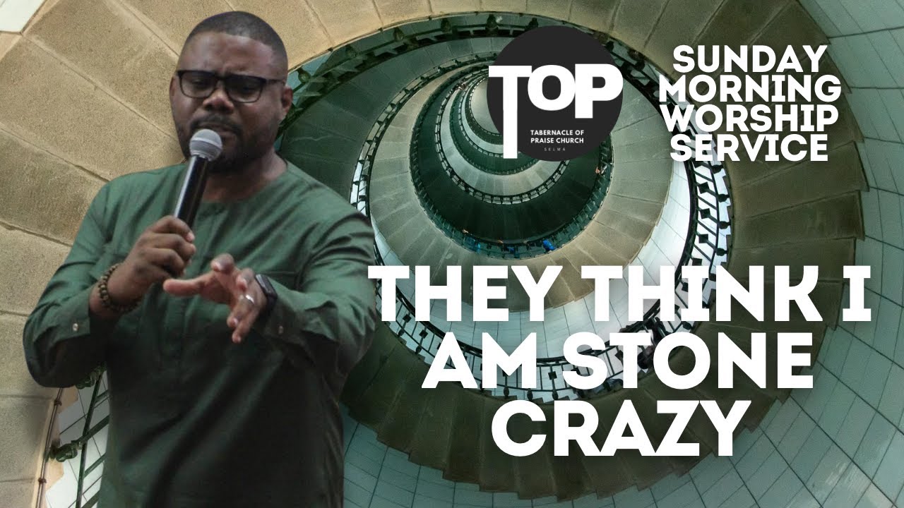 Sunday Morning Worship Service (August 17, 2025)