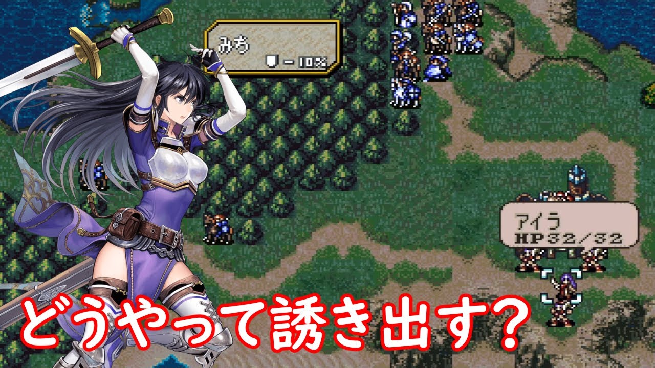 ぴ*ぶ様 激レア！！内袋未開封「ファイアーエムブレム ～聖戦の系譜～」アイラ フ 激レア 希少 美品】ファイアーエムブレム 聖戦の系譜 フィギュア