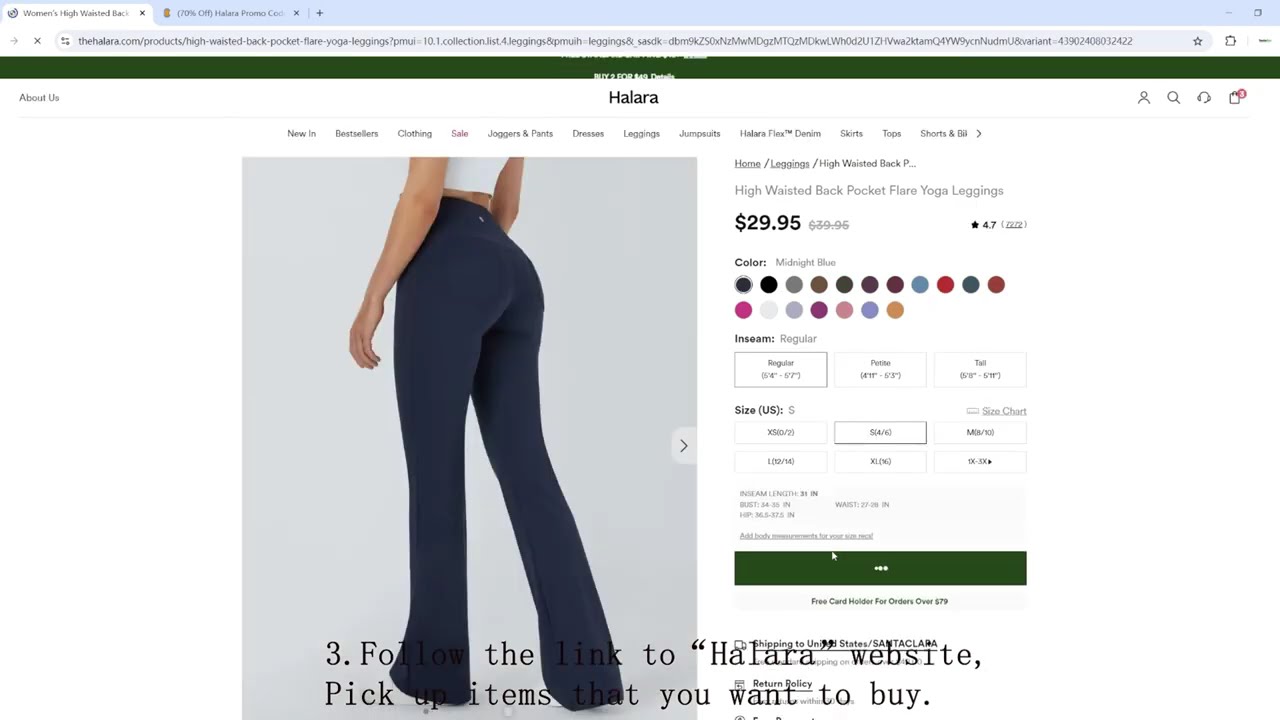 Save money with Free Halara Coupon Codes