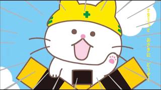 絵本 「ふみきりねこ」 ミュージックビデオ - Erika Ikuta