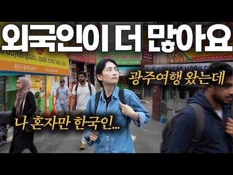사마르칸트 영상 장면