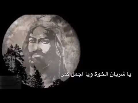 يا راعي الحنية محمد باقر الخاقاني ستوري يخبل