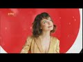 Новогодняя заставка начала и конца эфира СТС International 2020 2021