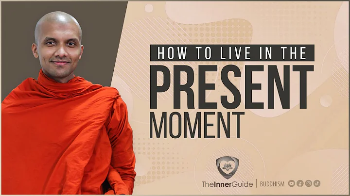 How to live in the present moment? | Buddhism In English - DayDayNews