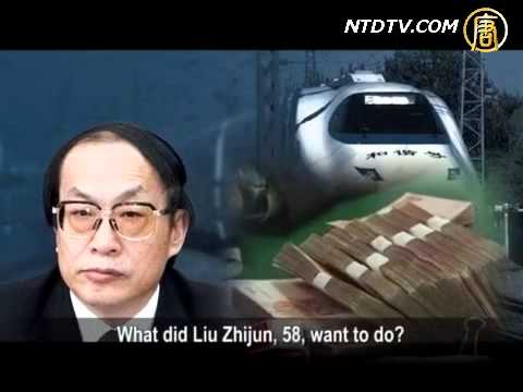 Liu Embezzled 2 Billion Yuan