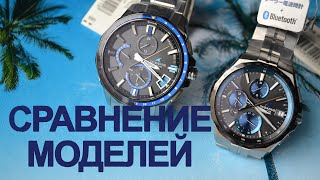 Что лучше GPS G2000G или MANTA S5000E ?!