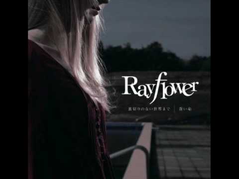 rayflower uragiri no nai sekai made mp3