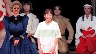 【千尋役：川栄李奈】舞台「千と千尋の神隠し」初日カーテンコール（舞台 千と千尋の神隠し／川栄李奈）