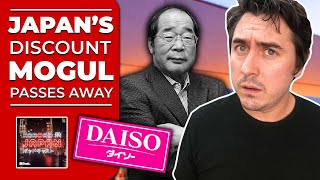 Billionaire founder of Japanese Discount Store Passes Away | @AbroadinJapan Podcast #54