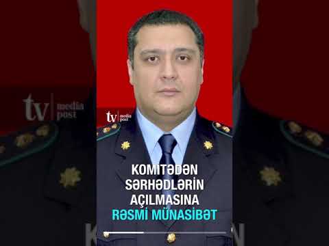 Video: Münasibət Sərhədləri