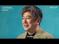 Wevox 「大日本印刷（DNP）様　エンゲージメント向上篇」 Short